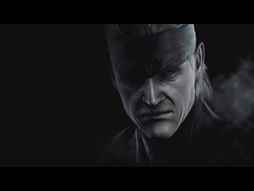 MGS4 マスターコレクション - ACT. 1「Liquid Sun」