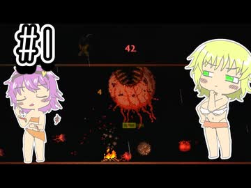 【Terraria】スライムが一番強いと思う地底のおねーちゃん