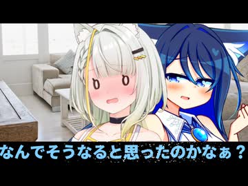 （第12回ひじき祭）百合嫉妬ジェラートを実践する詞音とばみちゃん（百合嫉妬ジェラート投稿祭2026夏…には間に合わなかった）