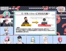 【3ヶ月継続特典動画】ソレダレ？テスト【ふらんしすこ,rassya,Kamito,SqLA】2026/2/28