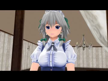 ss.586「窃盗依存」