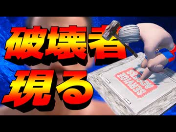最低最悪なウォーターパークがオープンしました#2【Waterpark Simulator】