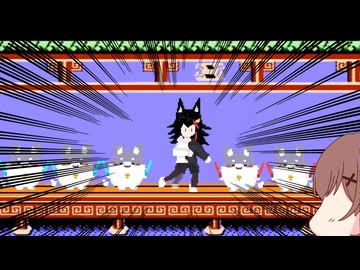 【手描き】スパルタンXに迷い込んで小足ステップを踏むミオしゃ【戌神ころね／大神ミオ／ホロライブ／切り抜き動画】