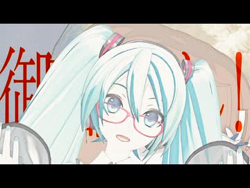 【MMD】水彩画風YYB式ミクの「ビビデバ」【MMD夏祭り2026】