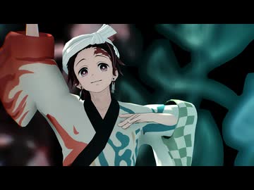 【鬼滅のMMD】極楽浄土【煉獄杏寿郎　時透無一郎　宇髄天元　不死川実弥　竈門炭治郎】