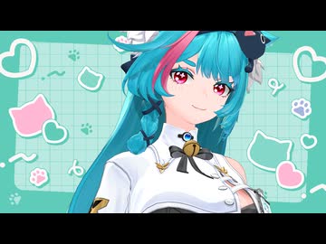 【NTE MMD】Error Propagation Plus【ミント】