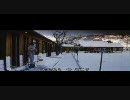 映画　穏やかなその後　2/9