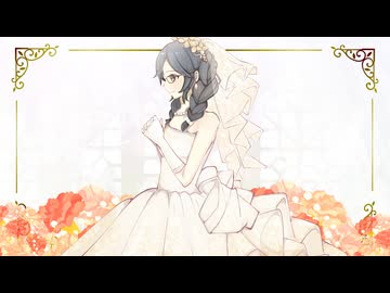 薬指 / D-Neb feat. 花隈千冬【Self Remix】