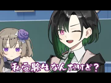 夏休み楽しもうよ