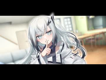 アリアルさんのモルモットになる話