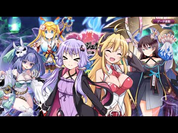マキさんのガチャ１０