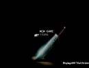 一人でFF7 part 1