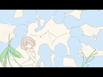 KAIRUI & lalanoi - one(feat.初音ミク)