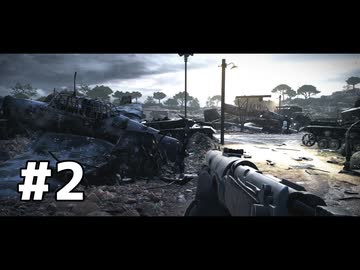 Battlefield V のプレイ日記　#2「キャンペーン」【プレイ動画：BFV】