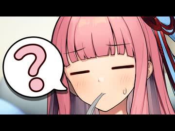 ぜんぶ同じ味！？