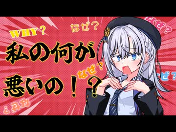 完璧超人な彼女に別れたいって話したら熱い展開になった