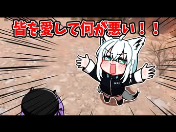 トワを口説こうとするも失敗して開き直るフブキ【ホロライブ手描き切り抜き/白上フブキ/常闇トワ】