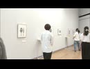 鉛筆画「大森浩平展」SNSで話題『ボルトとナット』九州芸文館で9月13日まで開催　福岡・筑後市