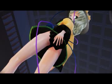 【東方MMD】古明地こいし「Girls」
