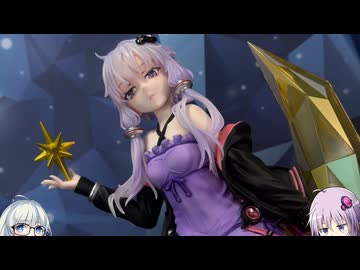 ゆかりさんフィギュアを眺めるだけ