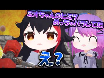 トワ様に速攻でチクられるみこちw【ホロライブ切り抜き/常闇トワ/さくらみこ/大神ミオ/hololive】
