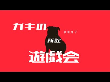 ブルドッグ・スピリッツ/yoi
