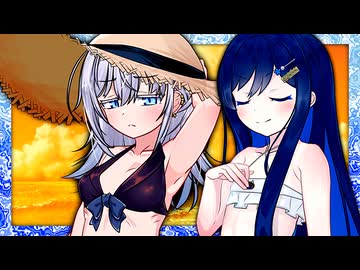 「夏の終わりって、なんだか少し寂しい気がする」【VOICeVI劇場】