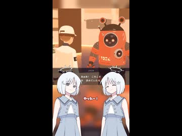 【D-topia #7】完全管理された楽園へようこそ！