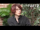 ＜マル激・後半＞9月1日問題、子どもたちのSOSを大人はどう受け止めるのか／内田良氏（名古屋大学大学院教育発達科学研究科教授）