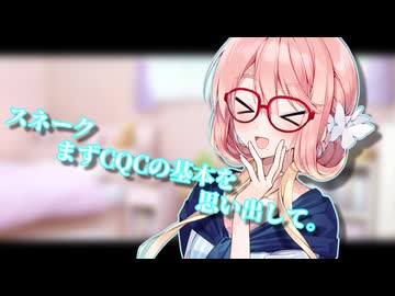 [A.I.VOICE2]鳴花ーズが教える調声小技２[VOICEPEAK]