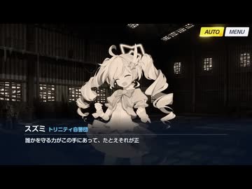 マジカルテラマキナが最強すぎたらこうなる