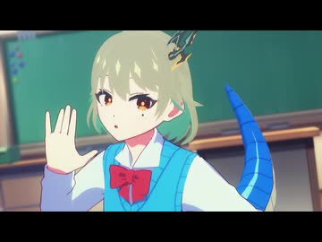 【MMD夏祭り2026】流星アーシュで君色に染まる【モデル配布】