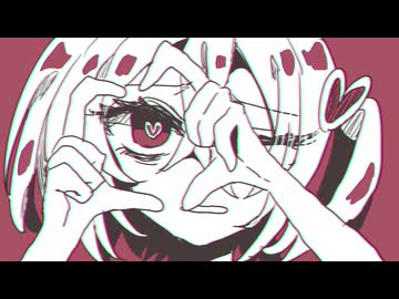ラブノート　/　MidLuster feat.AiSuu