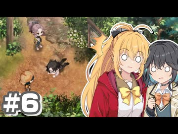 【ネタバレあり】マキモカ、ほの暮すpart6【ほの暮しの庭／マキモカ実況プレイ】