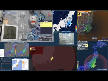 【緊急地震速報(予報)】2026年08月30日00時17分頃発生 最大震度 4 千葉県東方沖