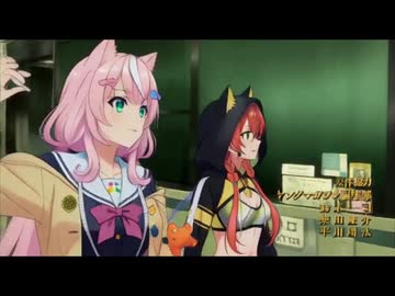 【MAD/AI動画】「ドパねこ」(にじさんじ)