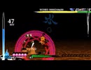 剛欲な挑戦HARD ノーアイテム フランドール・スカーレット(IGT25:32)