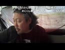 3時「出会い厨めじろうと絡んだら女生主はダメってことなの？ｗ」 ※人気急上昇中だったもちぷよといちこが、めじろうと絡んだ直後から囲いがいなくなり、現在ポスイベも大苦戦【2026/8/29】