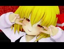 【MMD】UNDEAD【ルーミア】