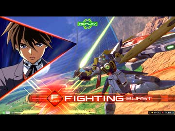 ウイングガンダム戦記 IB.mp9EX