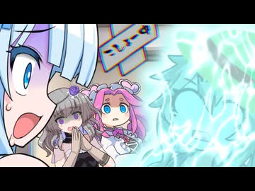 エアコンが壊れたらつむぎが凍ったハナシ【VOICEVOX劇場】