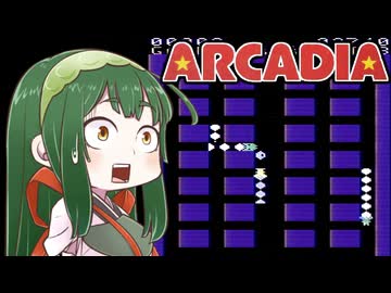 【ジャングラー】ずん子と茜とレトロゲーム #75【VOICEROID実況】