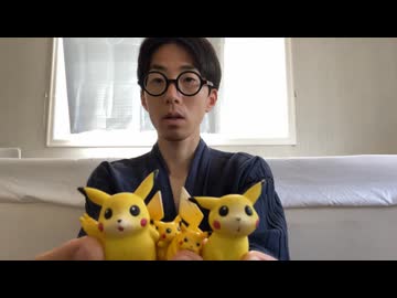 【拡散希望】愛と平和の祭典「ポケモンGO！」祭り 秋田県大館市へ大集合！みんなで楽しく歌い奏で踊り食べて 戦争を放棄しよう！鬼もニコニコ！