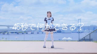 人気の「ミらー」動画 1345本 - ニコニコ動画