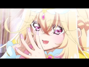 キュアアルカナ変身