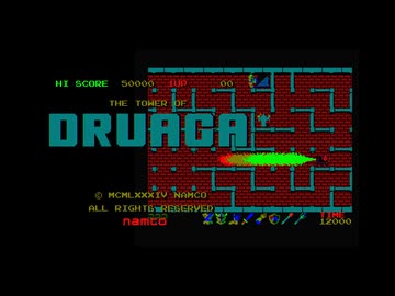 MSX BASICでFM-7版ドルアーガの塔っぽいのを作ってみた・・・ので60階クリアしてみた