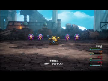 最少戦闘バルクアップ！(無編集版)ネコノマンサー戦