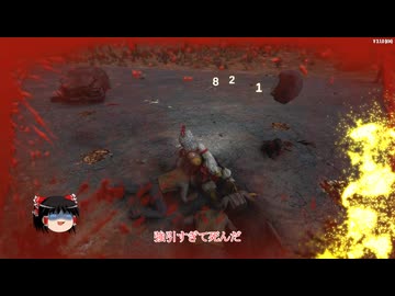 【7 Days to Die】ゆかりとゆっくりの生存日誌 part209【結月ゆかり実況】