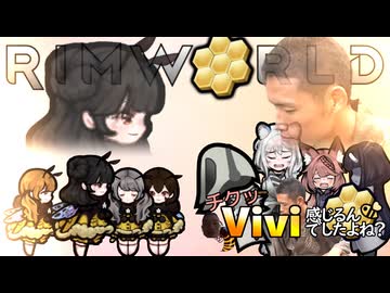 チクッVivi感じるんでしたよね？.mp35