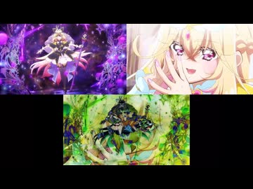 キュアアルカナ・シャドウとキュアアルカナ変身比較　３０話と３１話